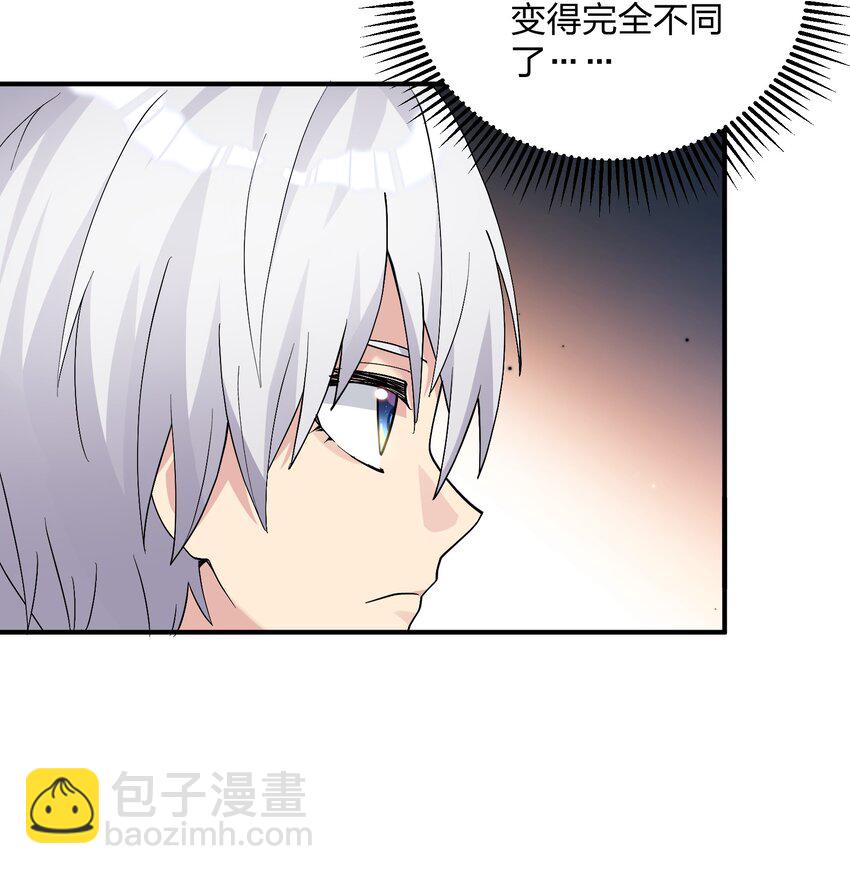 65 枯月灯心火荧王(1/2)-第65话