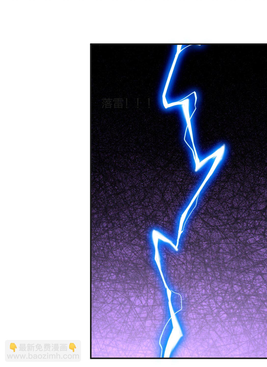 67 计划开始(1/2)-第67话