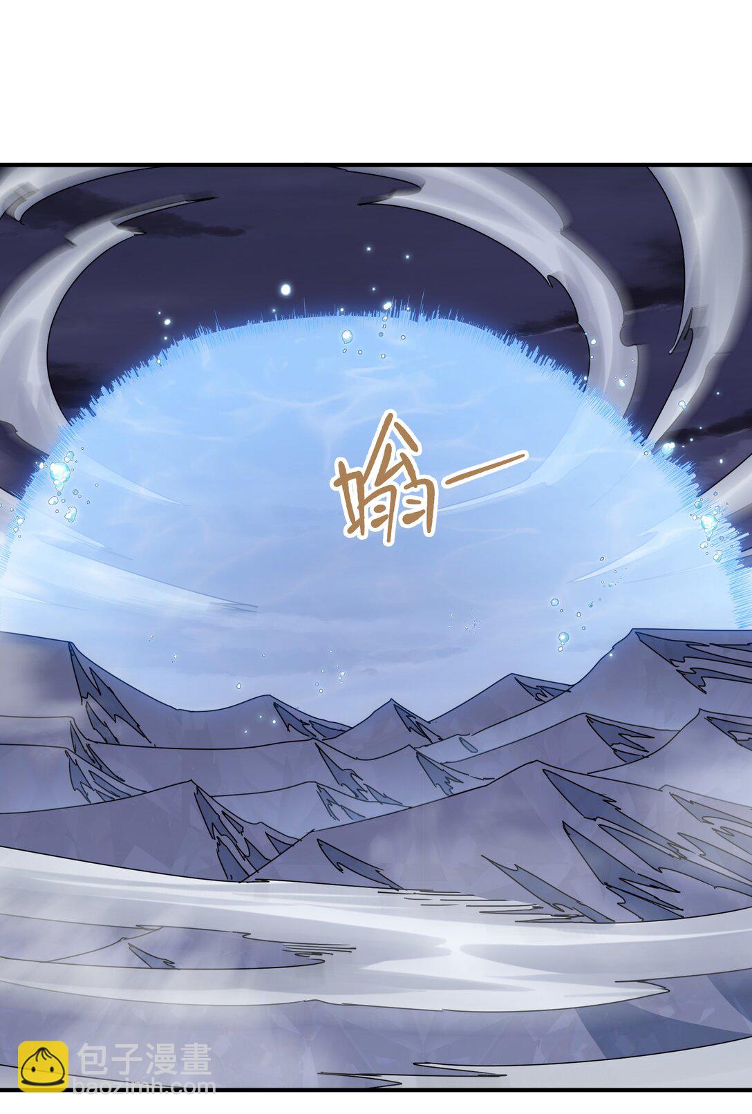 67 计划开始(1/2)-第67话