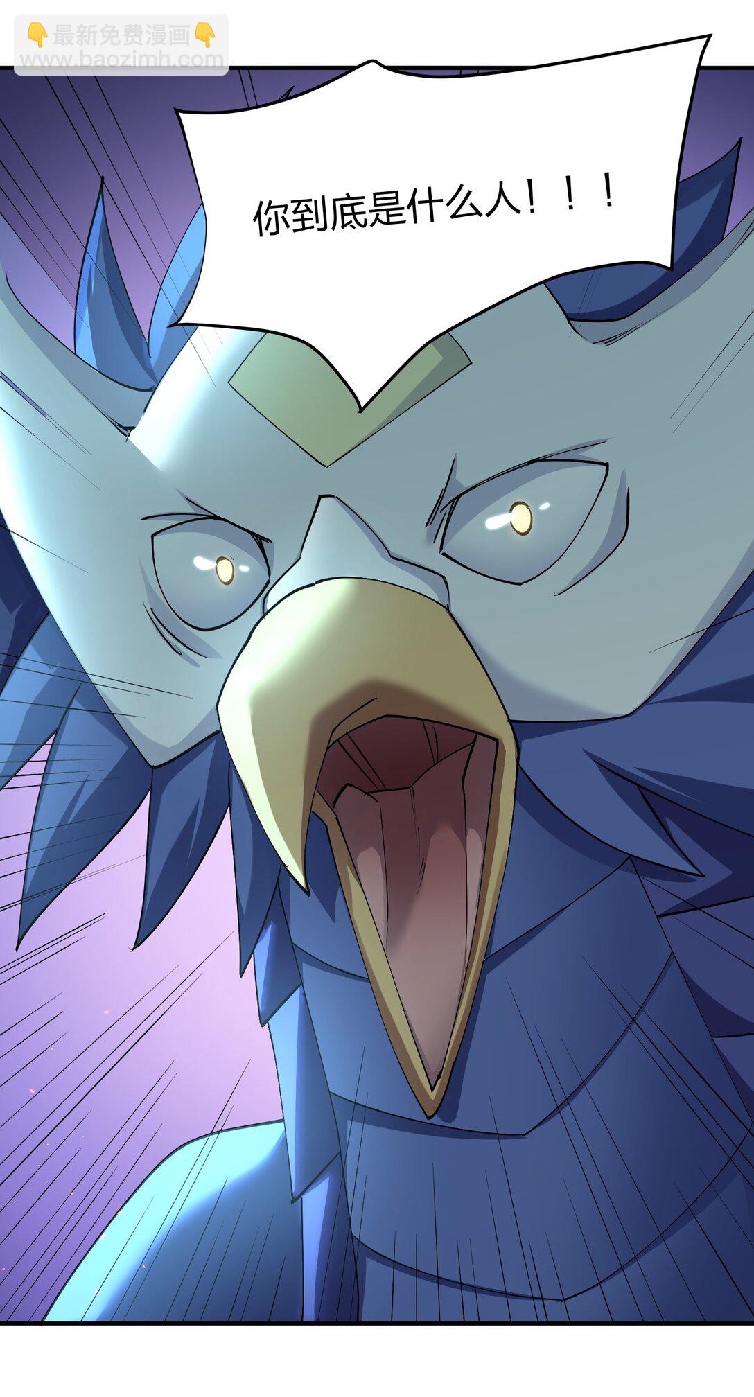 67 计划开始(1/2)-第67话