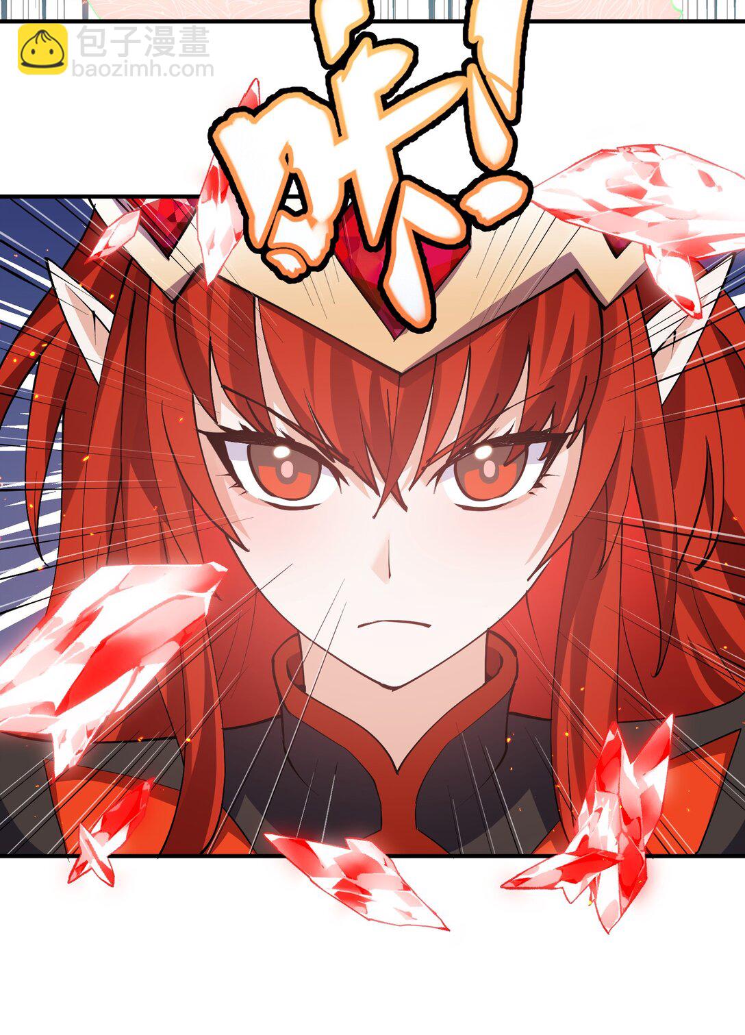 67 计划开始(1/2)-第67话