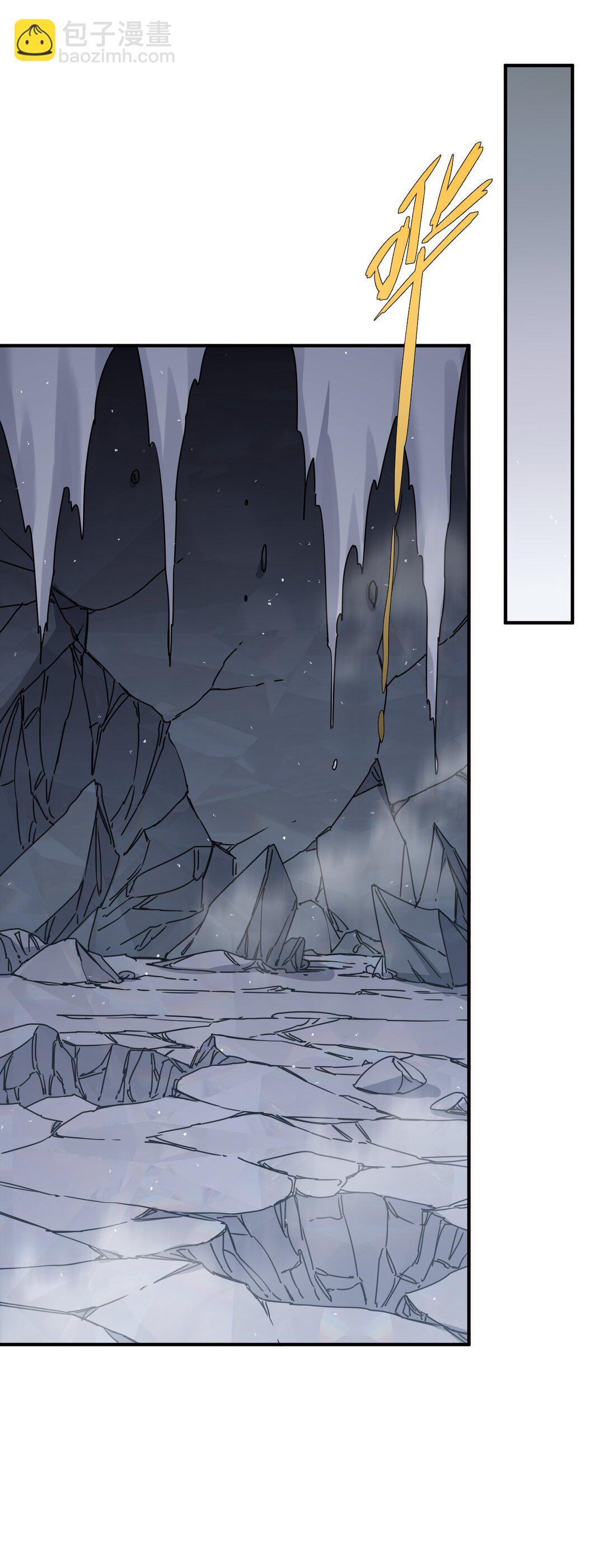 67 计划开始(1/2)-第67话