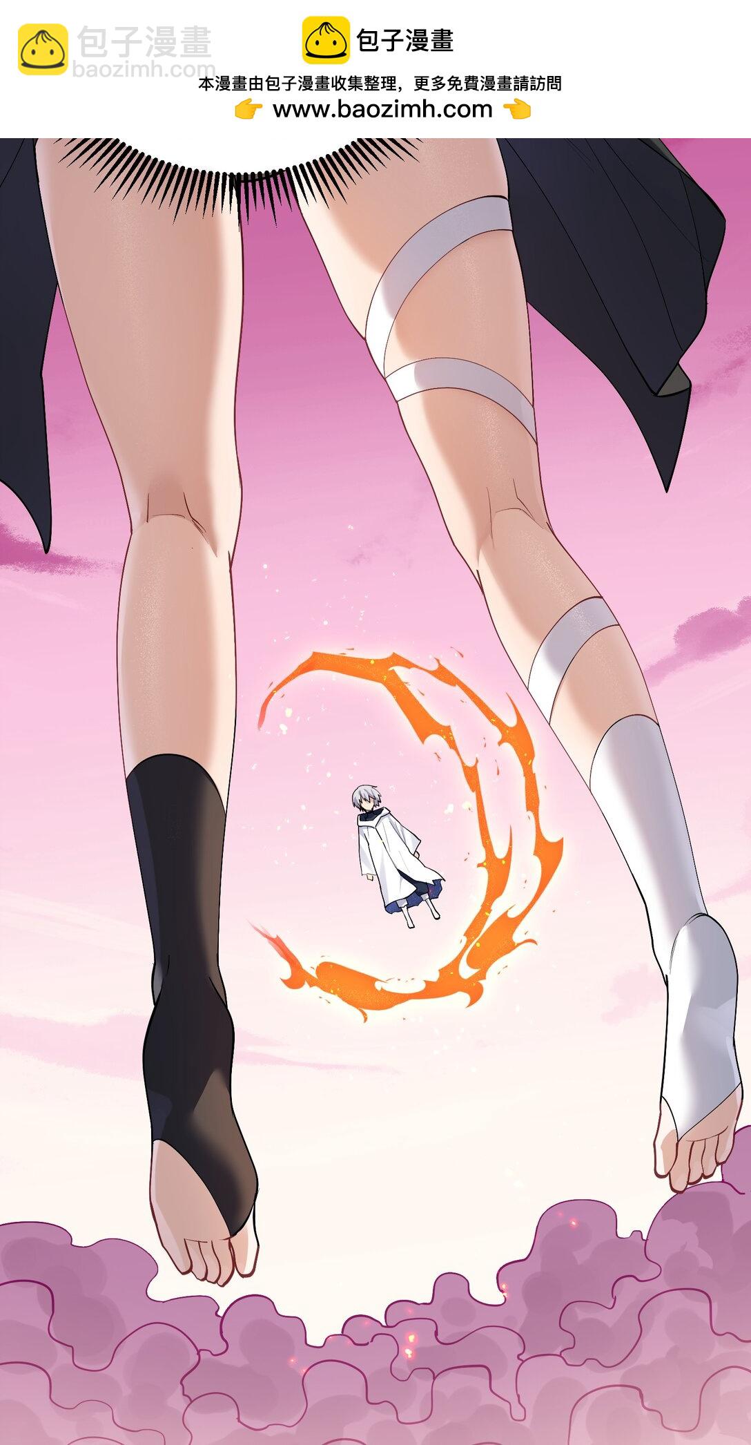 69 月亮，再次升起了？！(1/2)-第69话