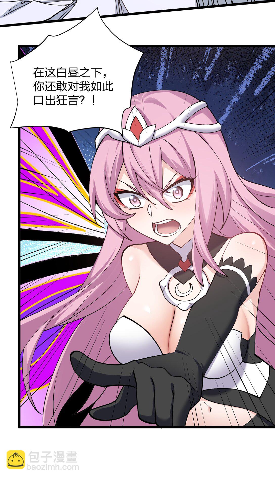 69 月亮，再次升起了？！(1/2)-第69话