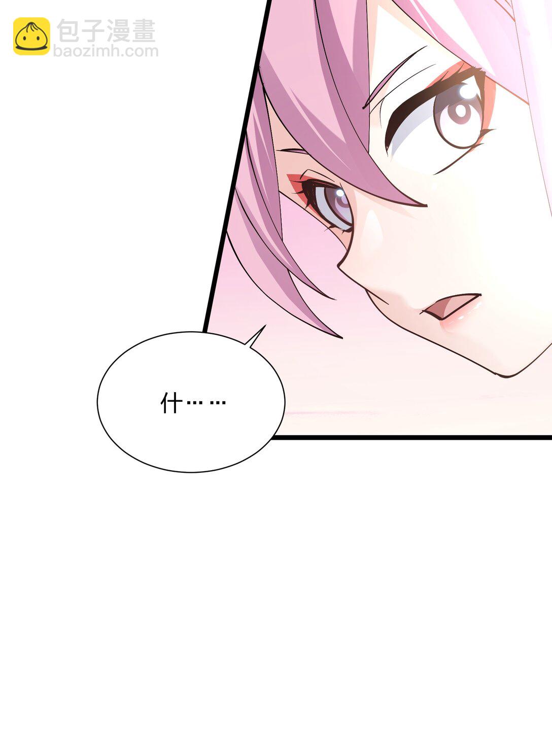 69 月亮，再次升起了？！(1/2)-第69话