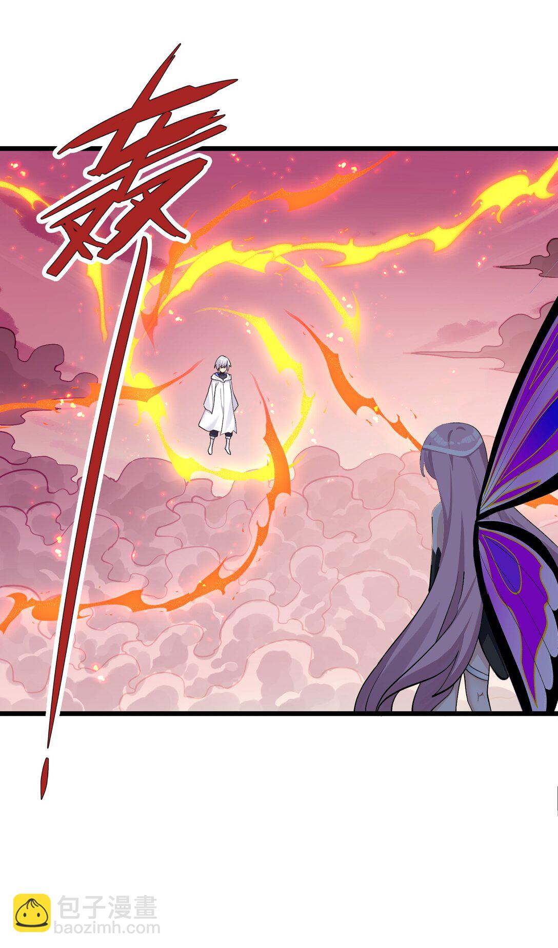 69 月亮，再次升起了？！(1/2)-第69话