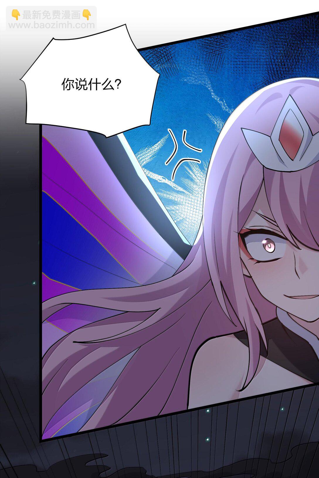 71 绯樱粉瞳vs月光兔(1/2)-第71话