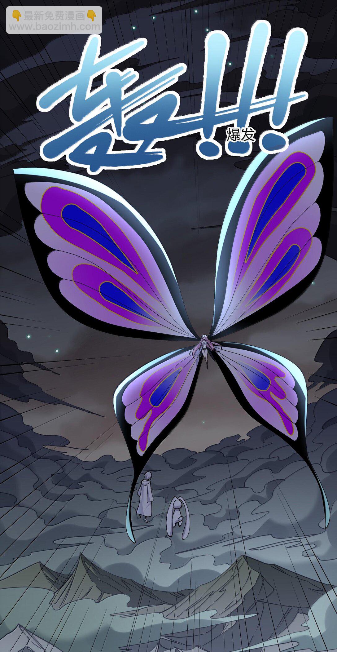 71 绯樱粉瞳vs月光兔(1/2)-第71话