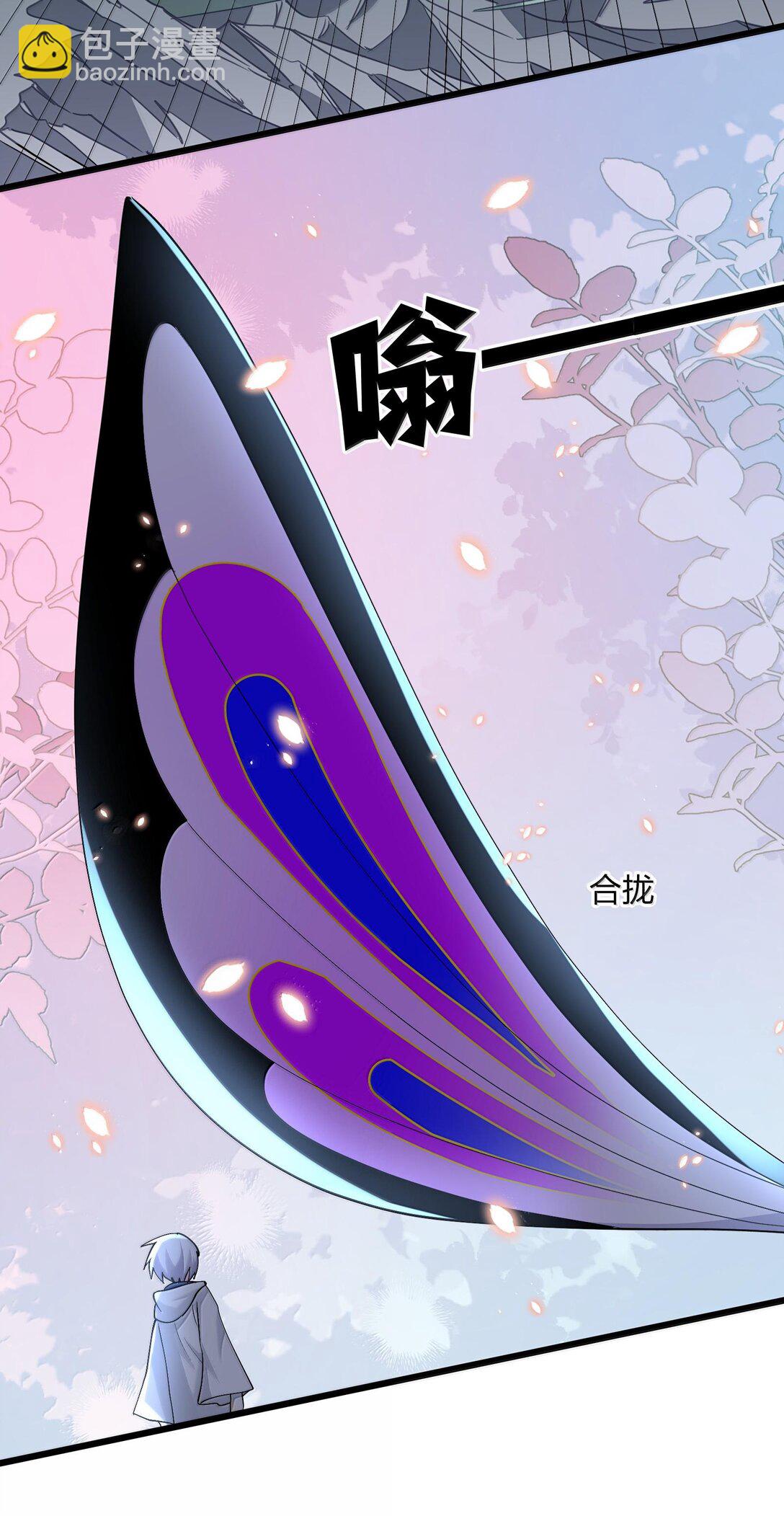 71 绯樱粉瞳vs月光兔(1/2)-第71话