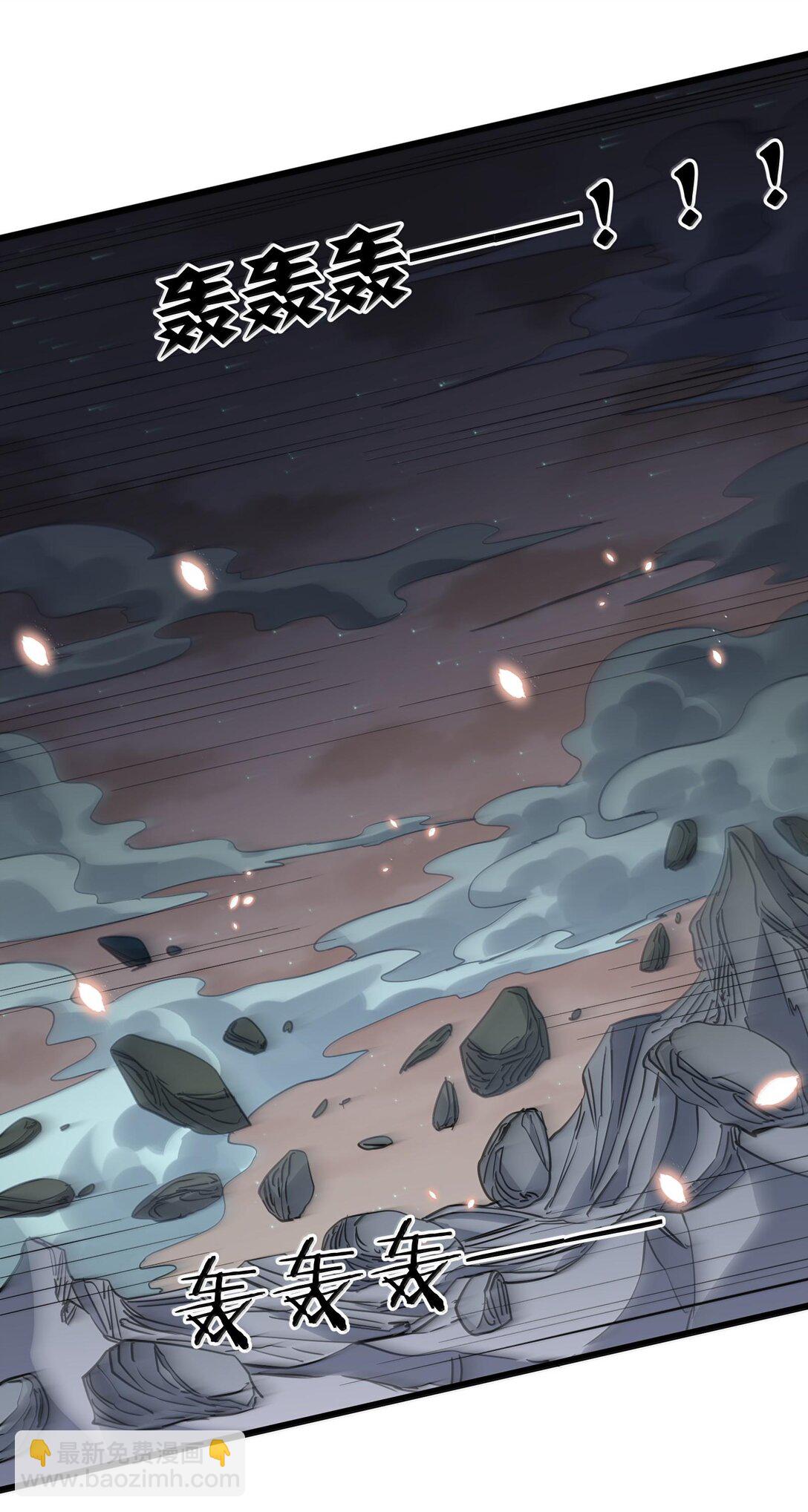 71 绯樱粉瞳vs月光兔(1/2)-第71话