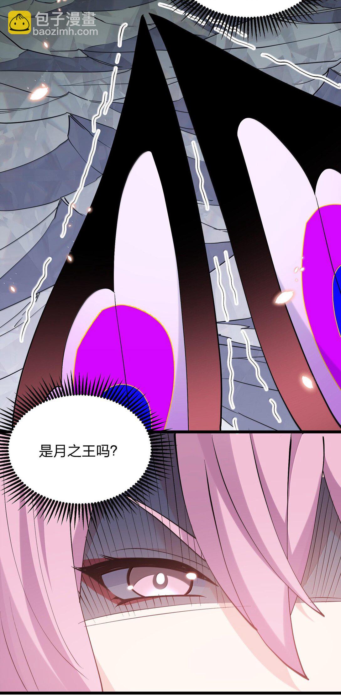 71 绯樱粉瞳vs月光兔(1/2)-第71话