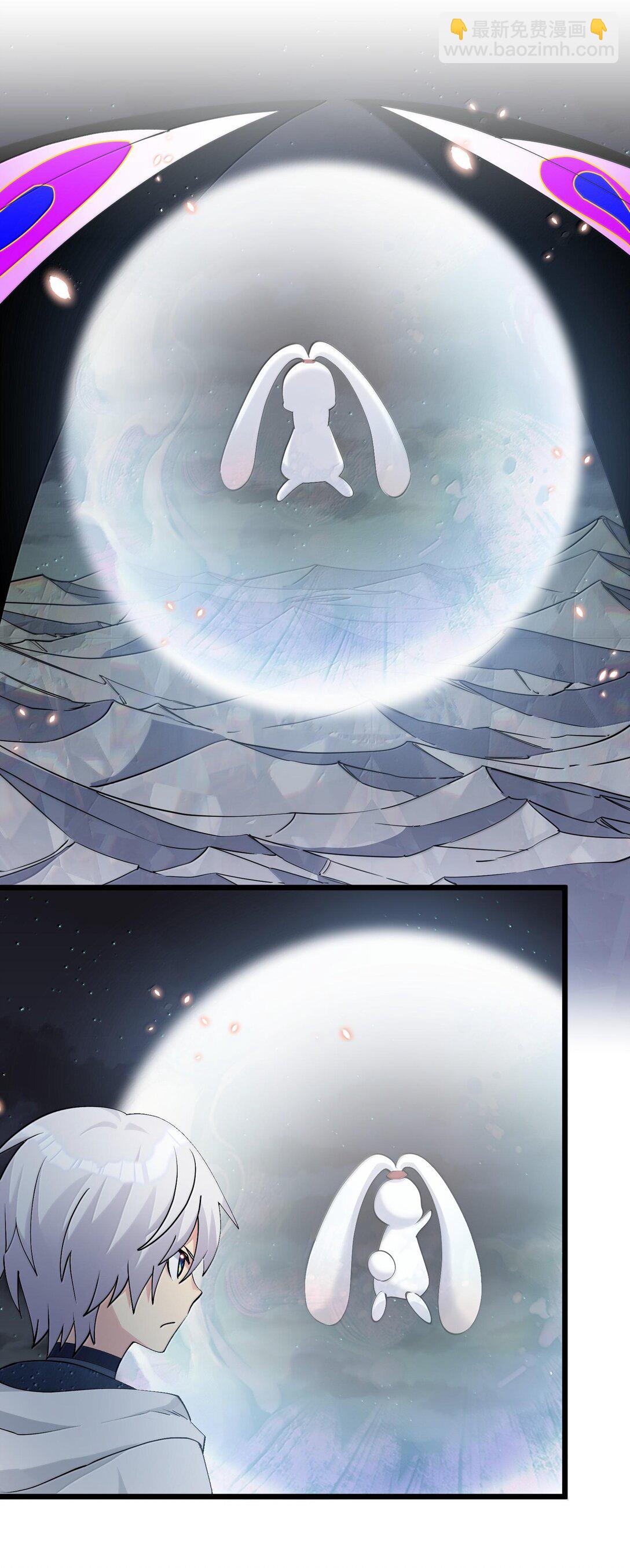 71 绯樱粉瞳vs月光兔(1/2)-第71话