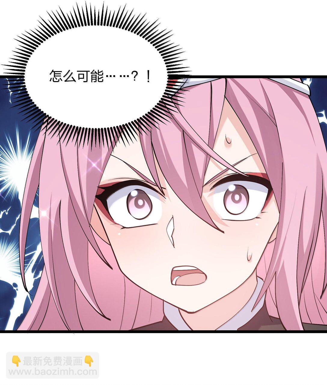 71 绯樱粉瞳vs月光兔(1/2)-第71话