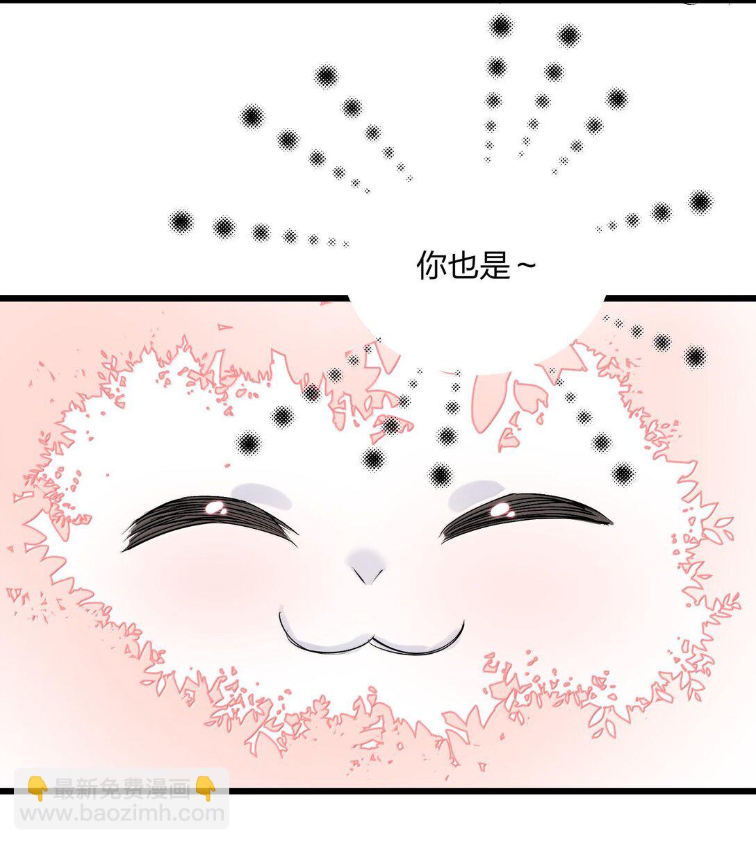 71 绯樱粉瞳vs月光兔(1/2)-第71话