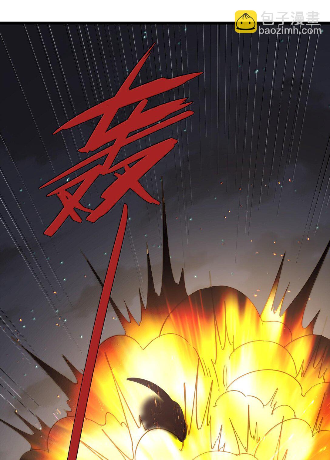 71 绯樱粉瞳vs月光兔(1/2)-第71话