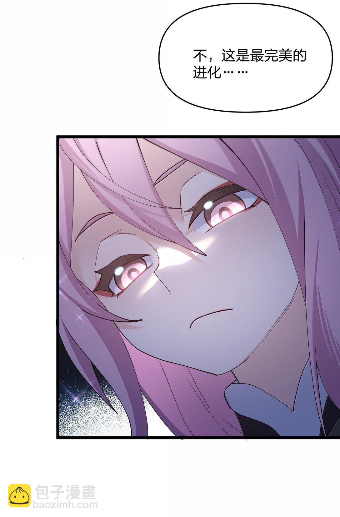 71 绯樱粉瞳vs月光兔(1/2)-第71话