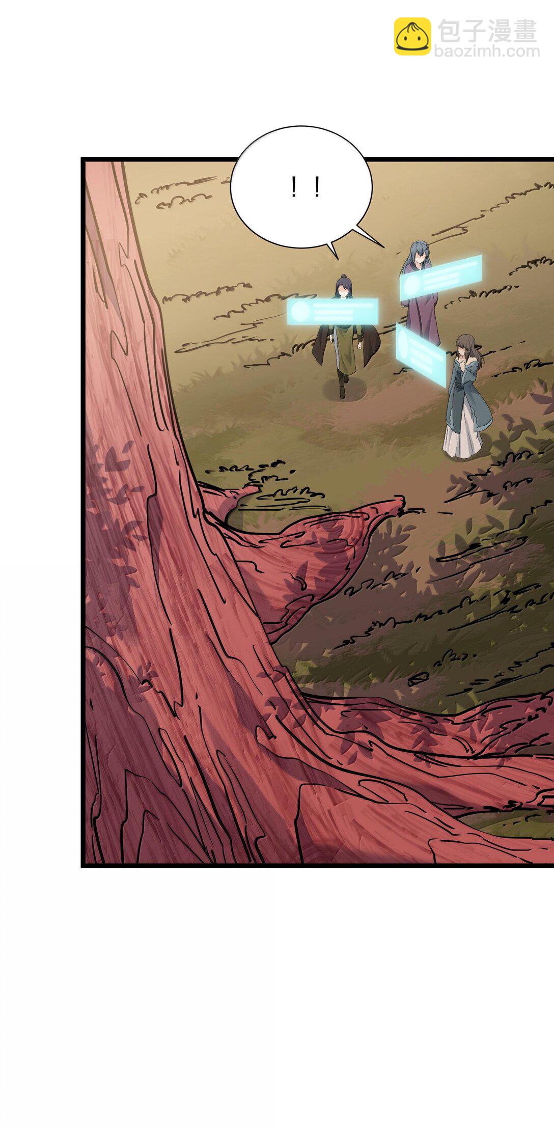 73 苏凉vs白悦行(1/2)-第73话