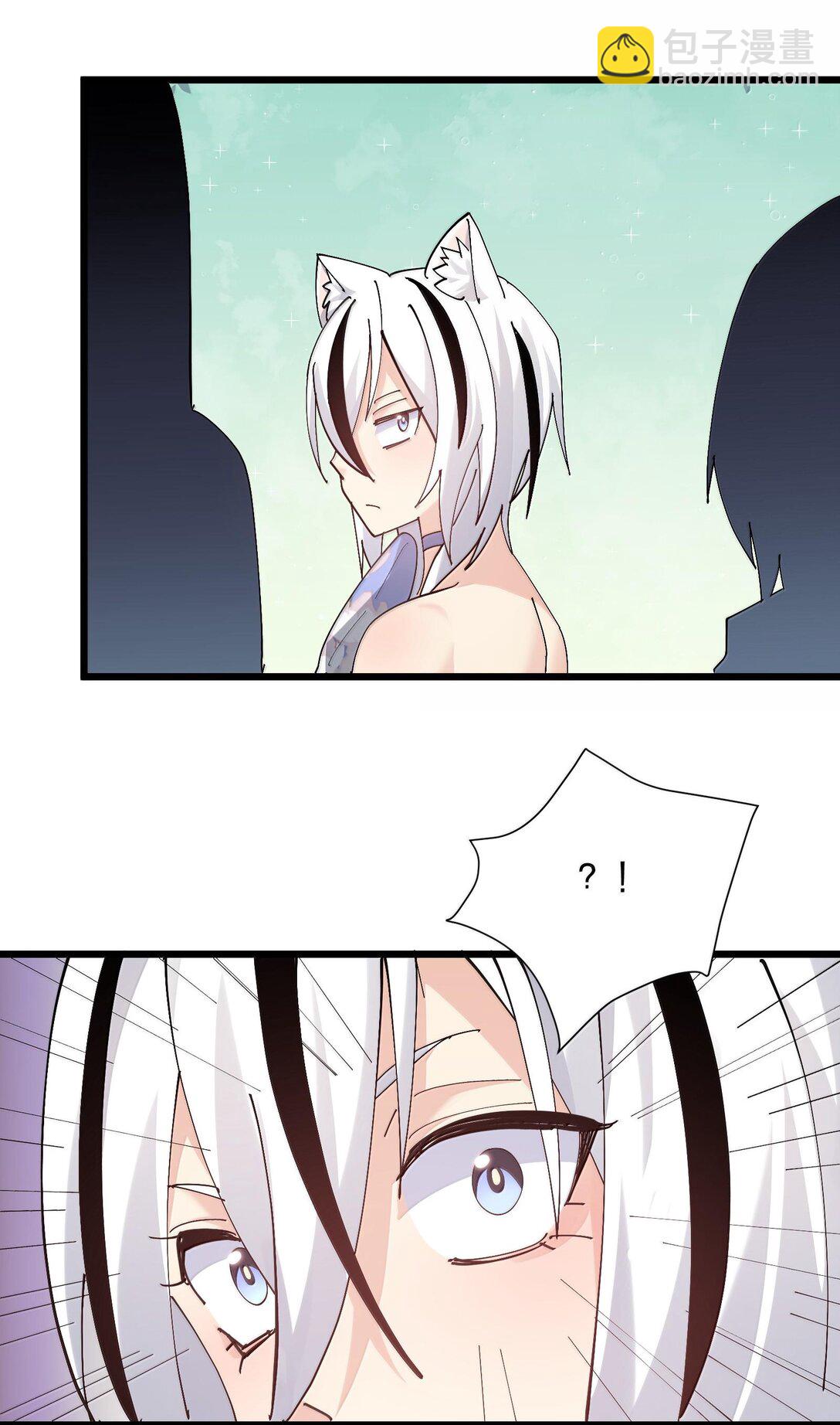 73 苏凉vs白悦行(1/2)-第73话