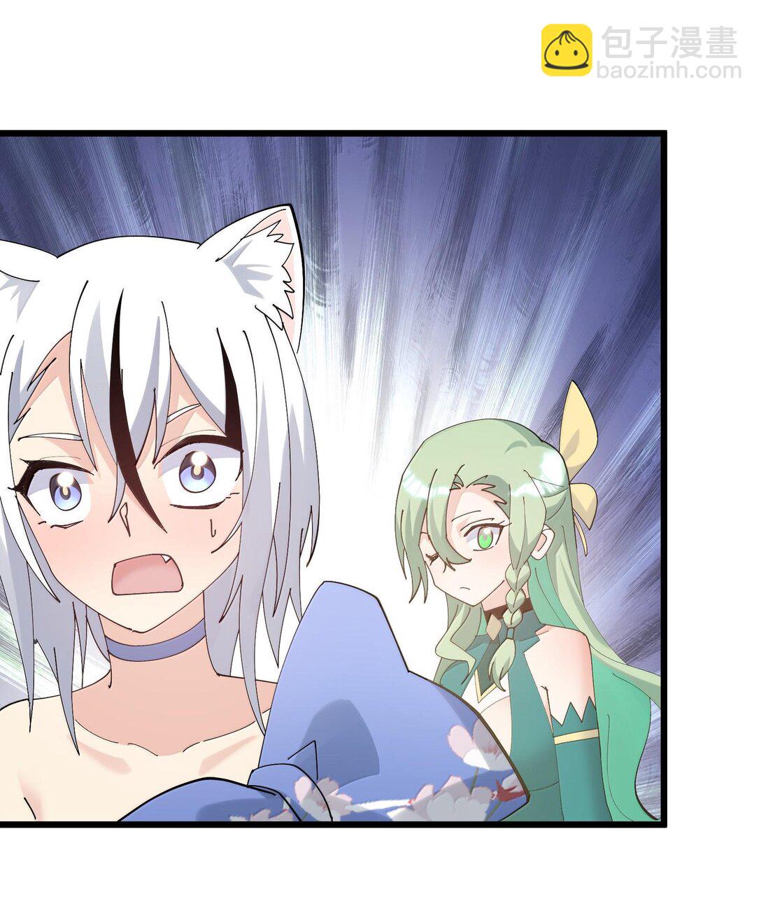 73 苏凉vs白悦行(1/2)-第73话