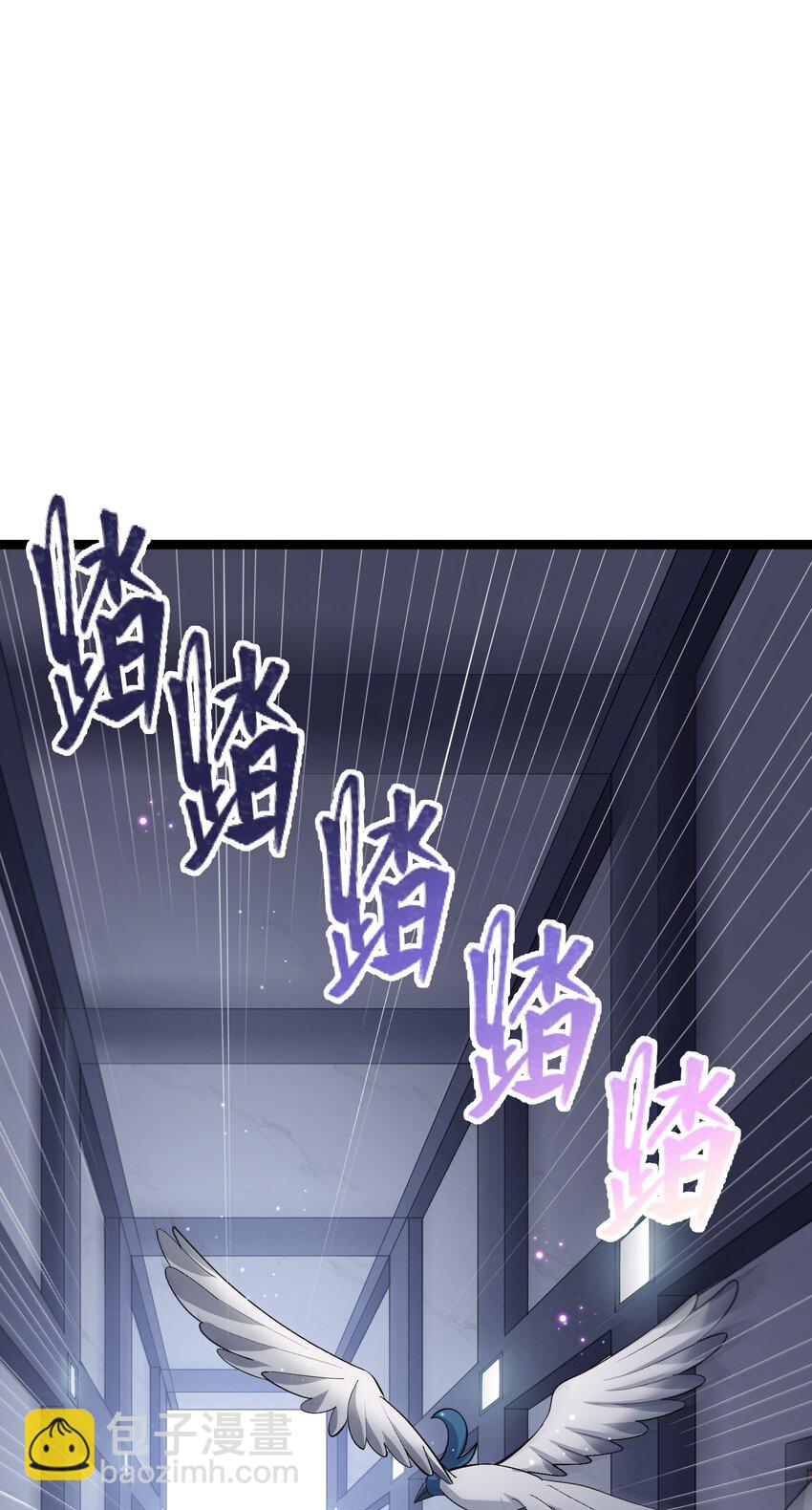 09 满月之夜的怪物！(1/2)-第9话