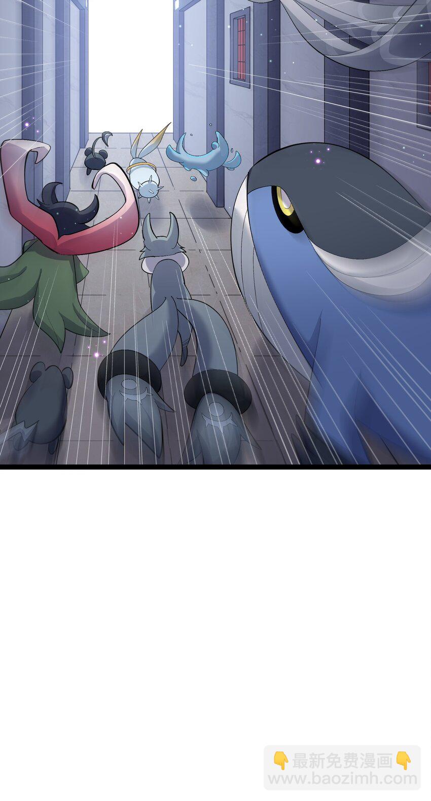 09 满月之夜的怪物！(1/2)-第9话