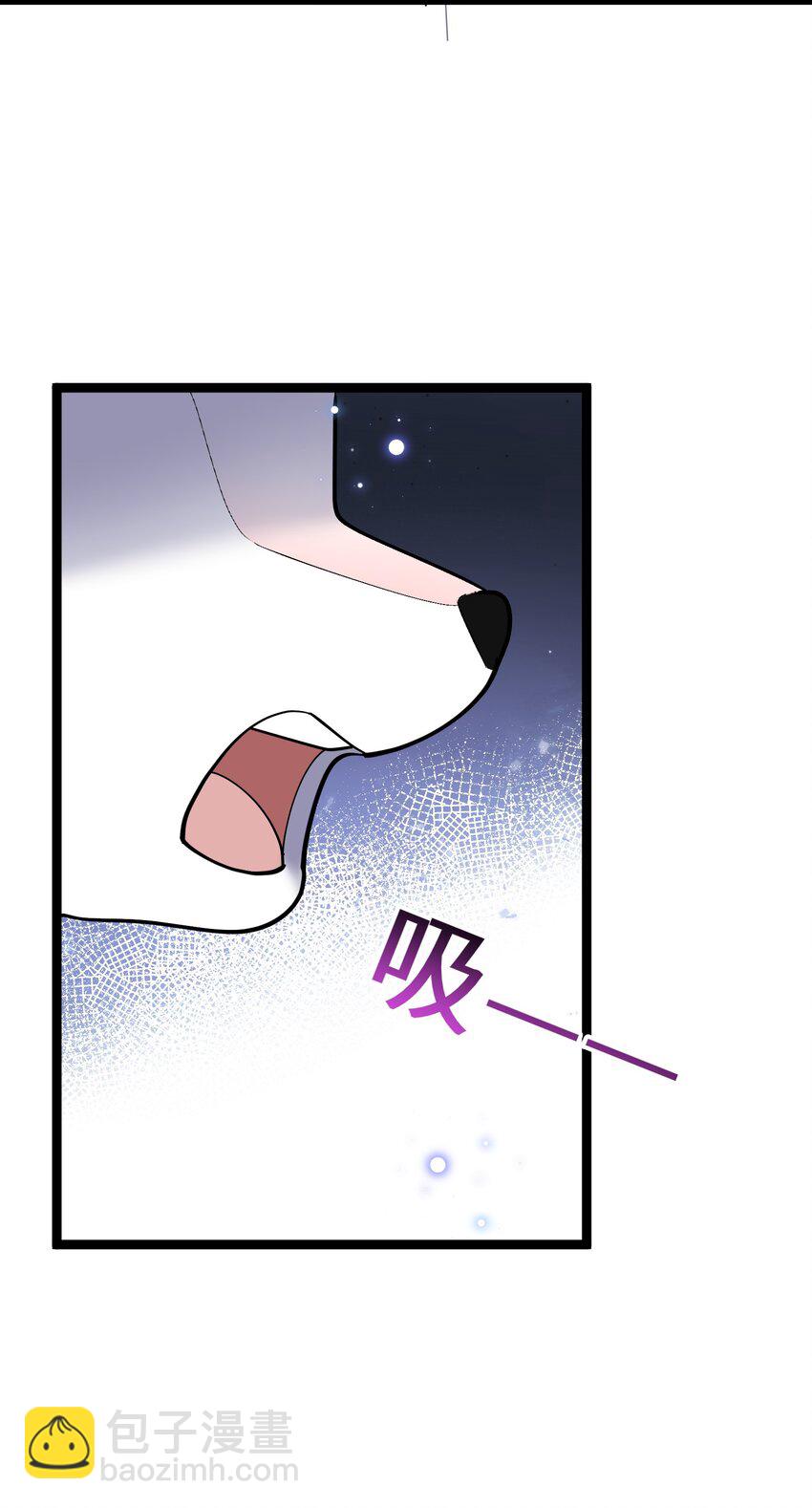 09 满月之夜的怪物！(1/2)-第9话