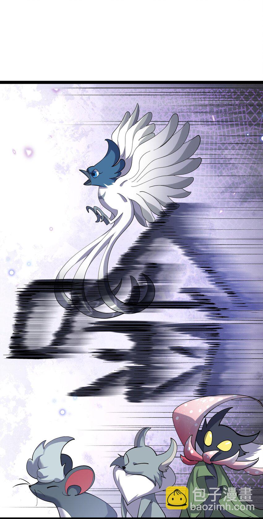 09 满月之夜的怪物！(1/2)-第9话