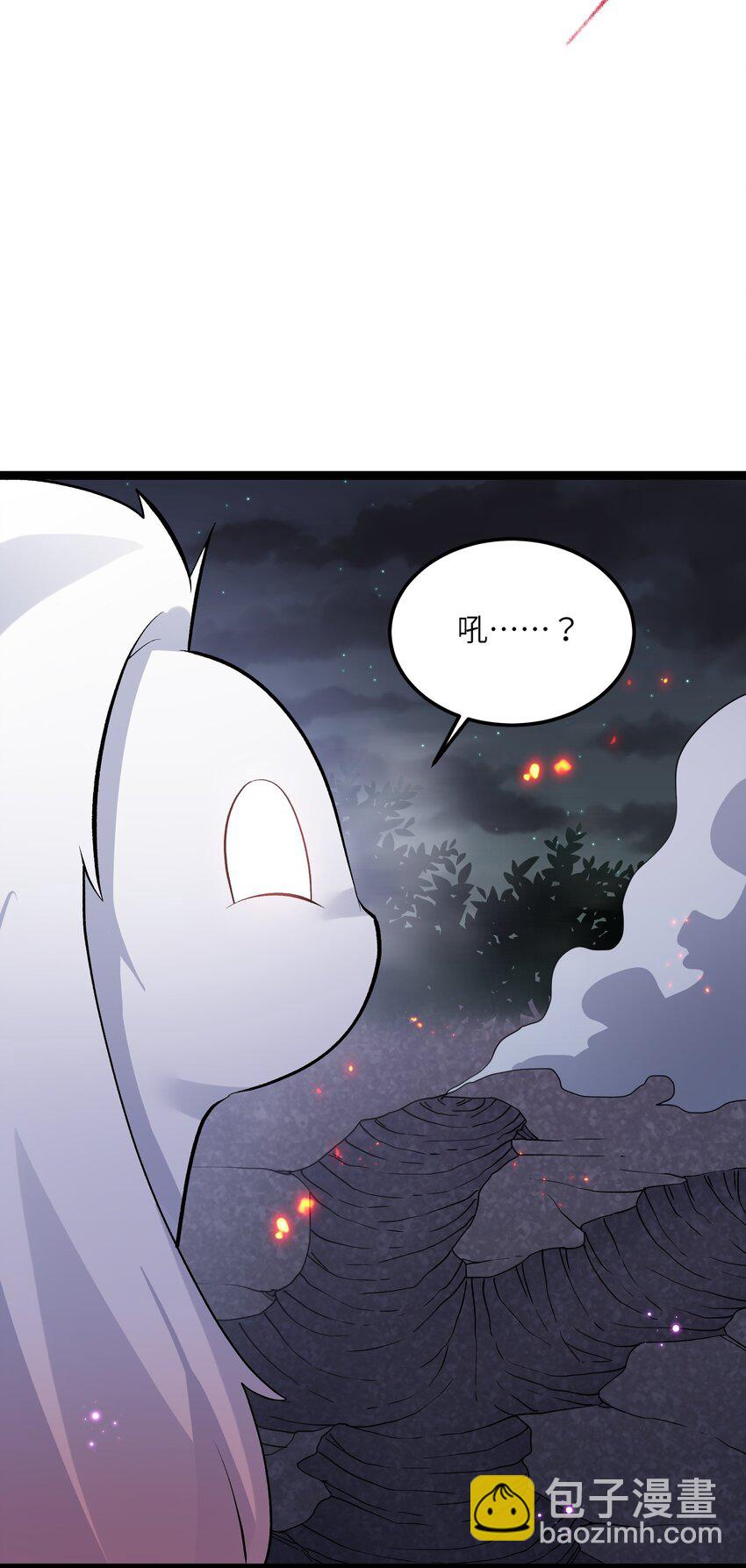 09 满月之夜的怪物！(1/2)-第9话