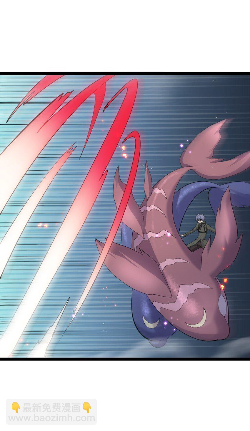 09 满月之夜的怪物！(1/2)-第9话