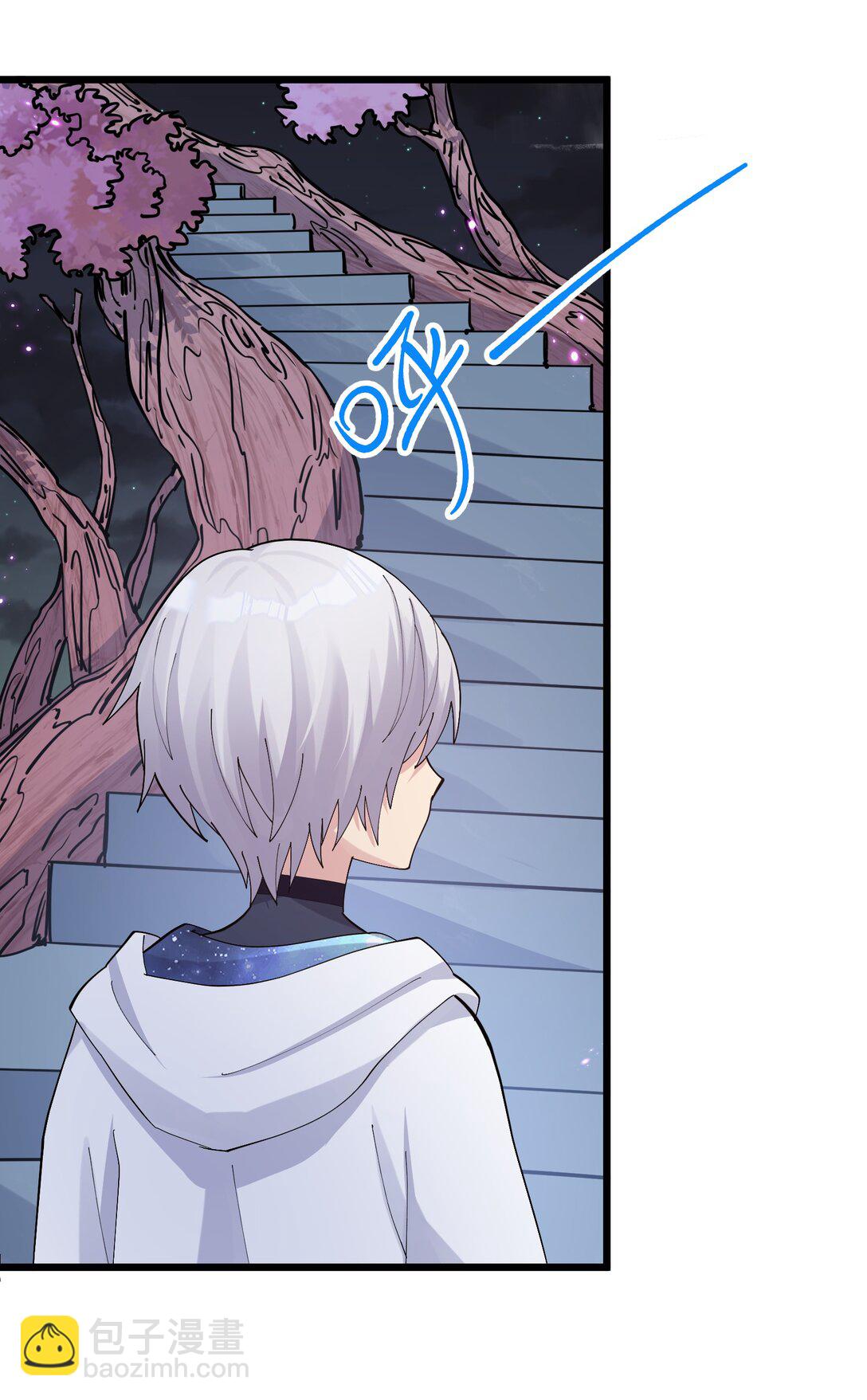 75 榜单刷新了！(1/2)-第75话