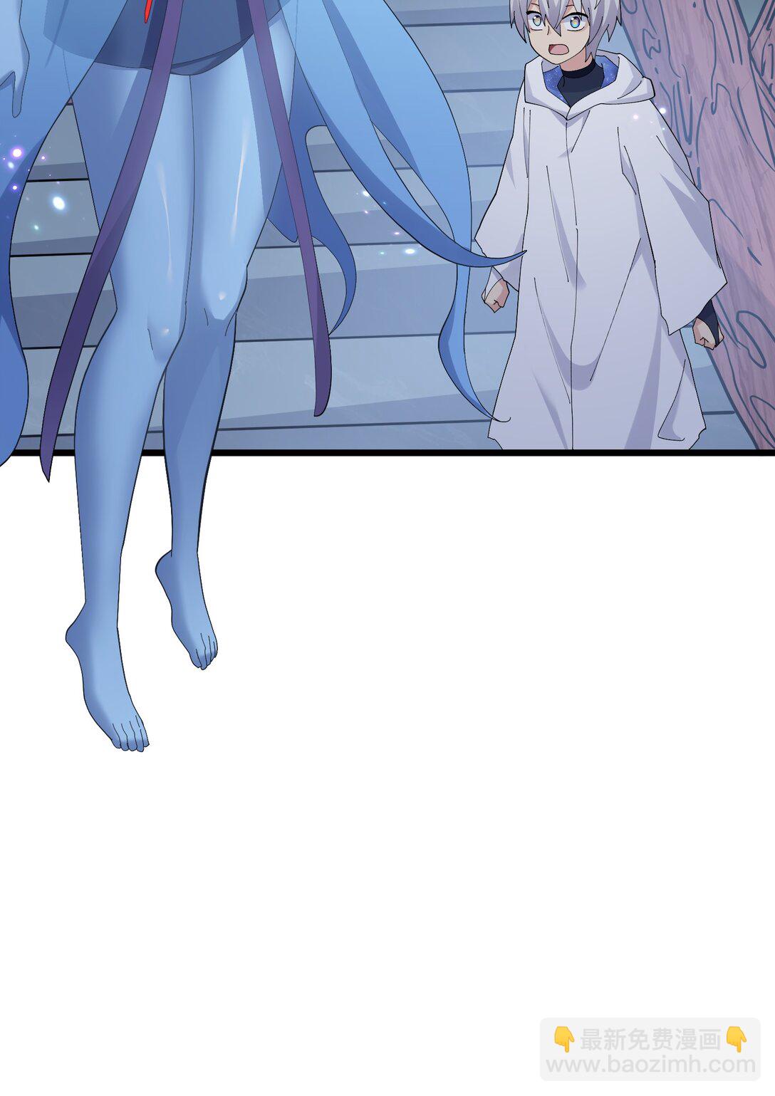 75 榜单刷新了！(1/2)-第75话