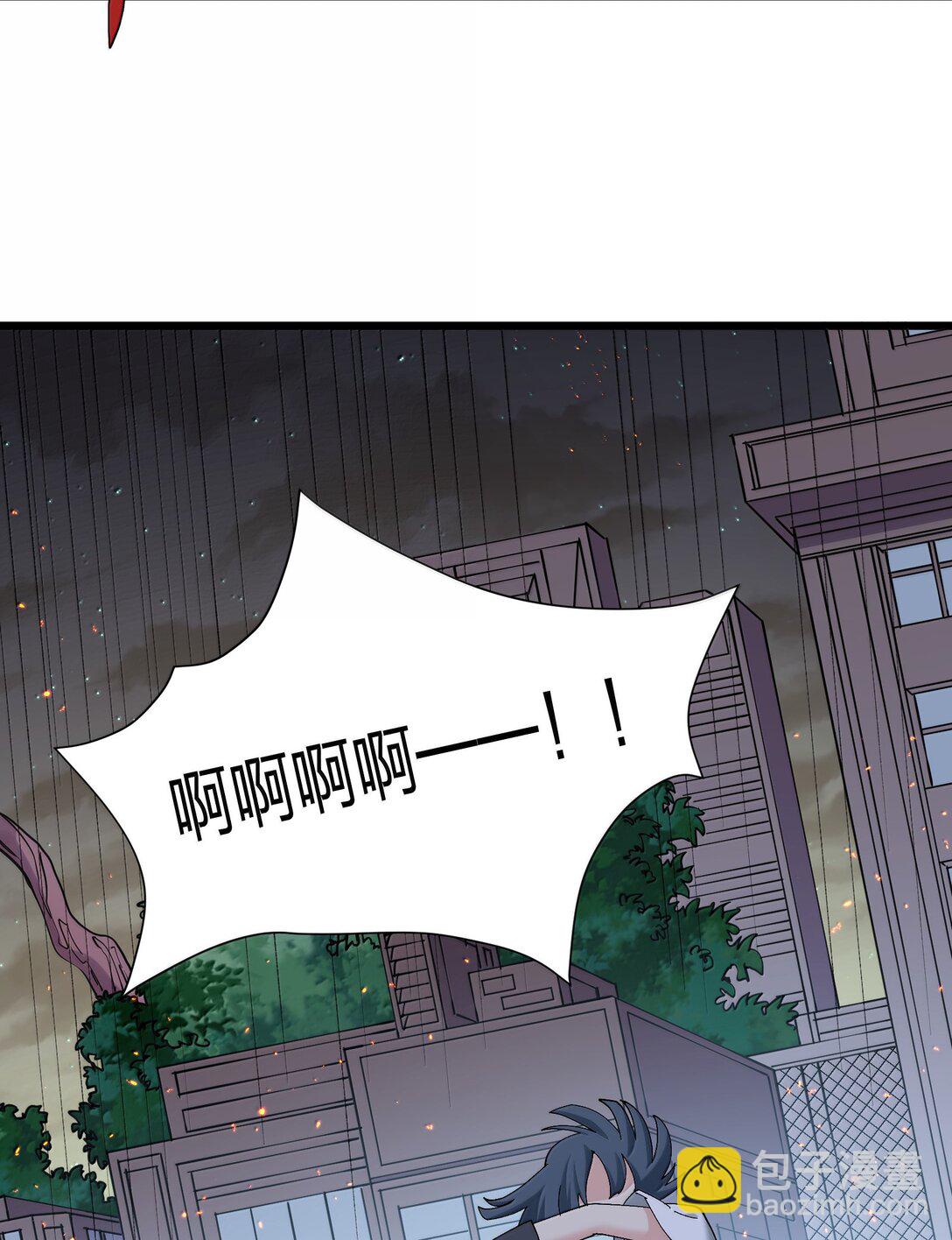 長的太像BOSS，結果世人真的信了 - 77 沉星偃月，迴歸！(1/2) - 5