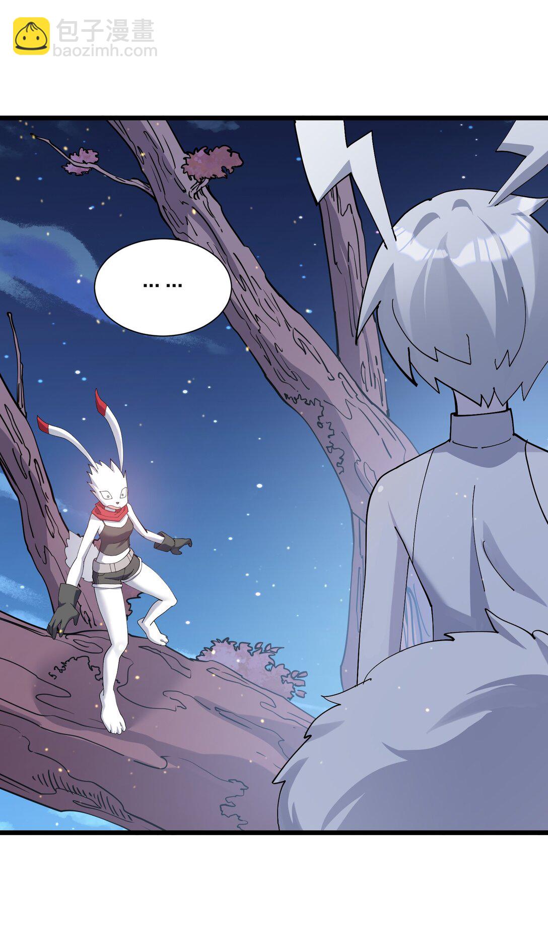 79 最完美的缺月体(1/2)-第79话