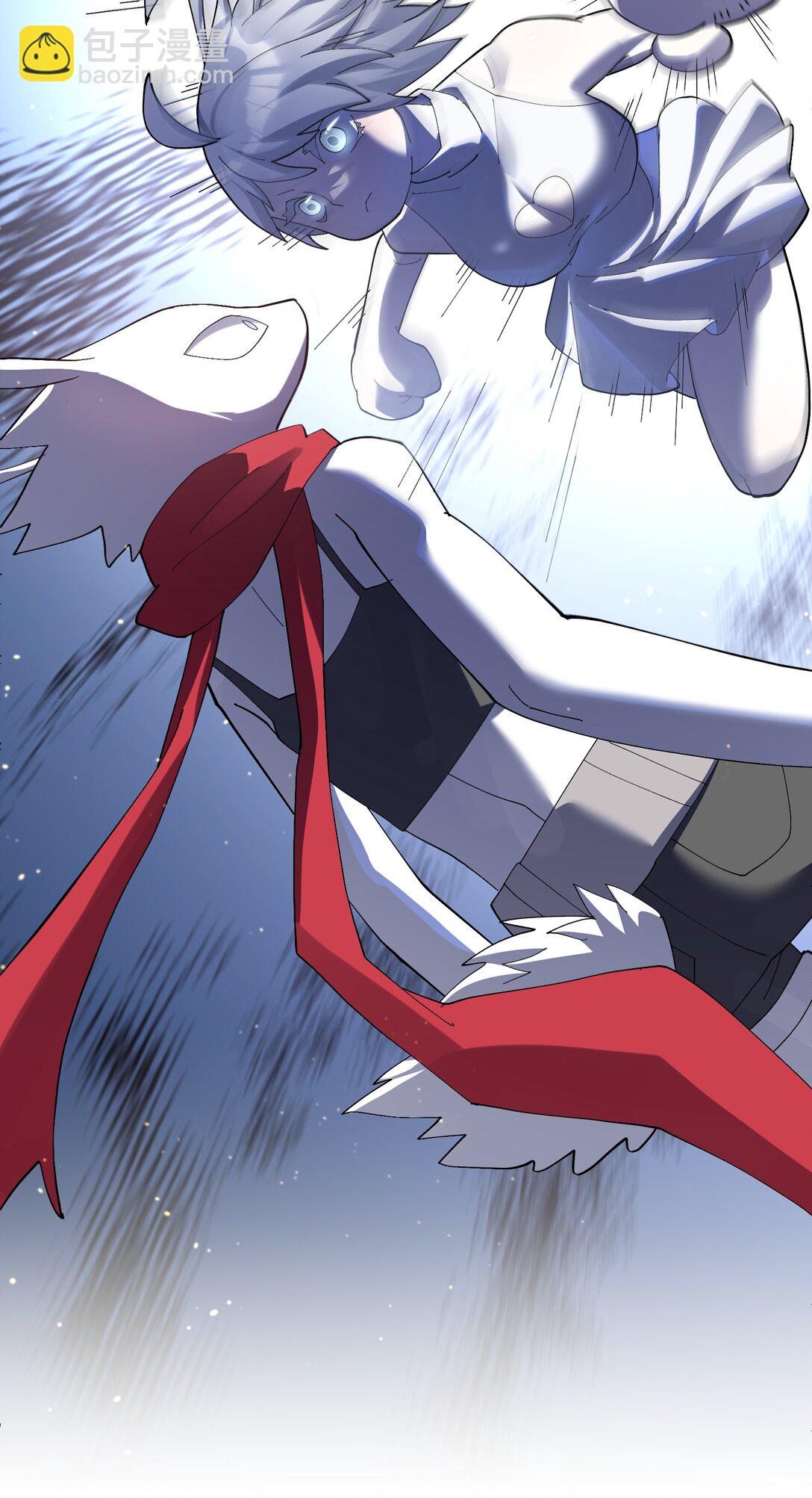 79 最完美的缺月体(1/2)-第79话