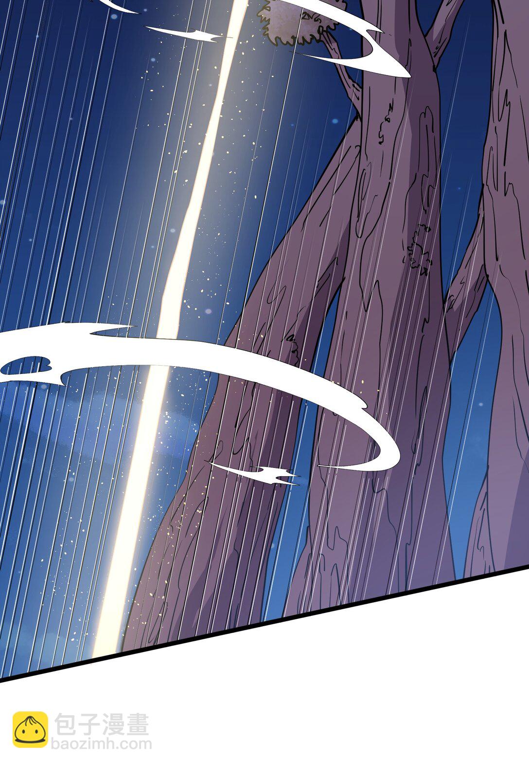 79 最完美的缺月体(1/2)-第79话