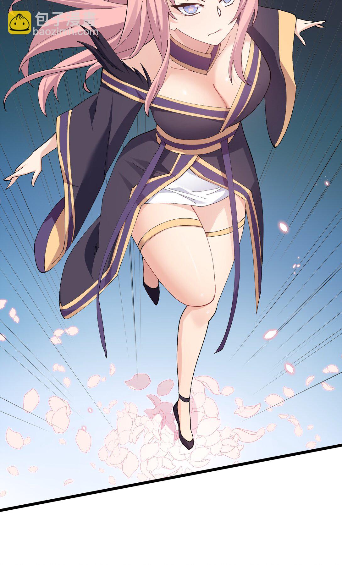 79 最完美的缺月体(1/2)-第79话