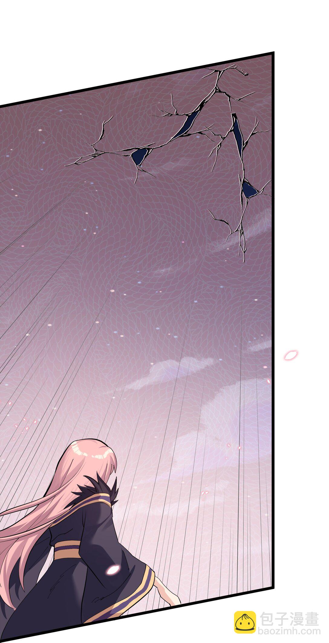 79 最完美的缺月体(1/2)-第79话