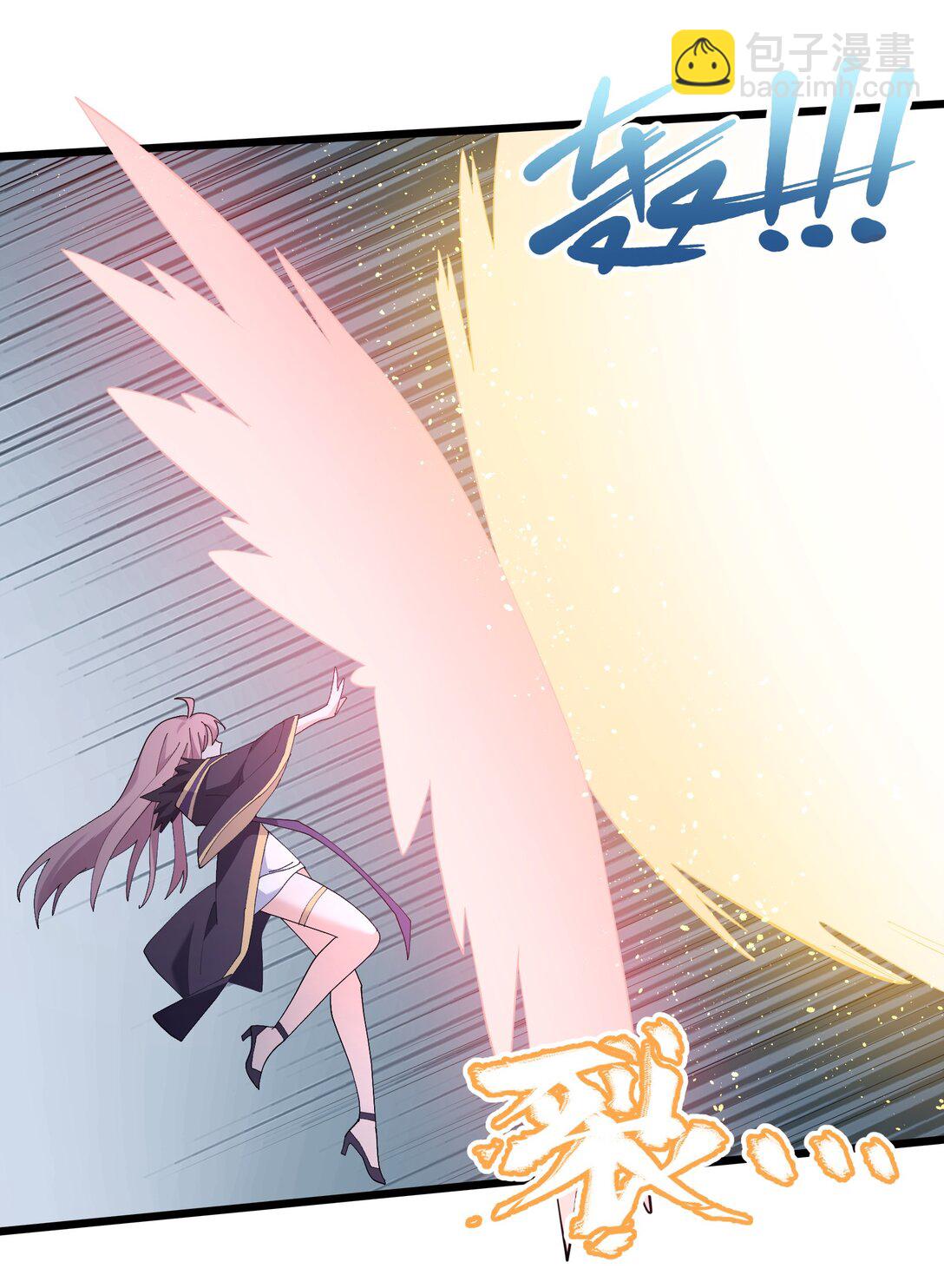 79 最完美的缺月体(1/2)-第79话