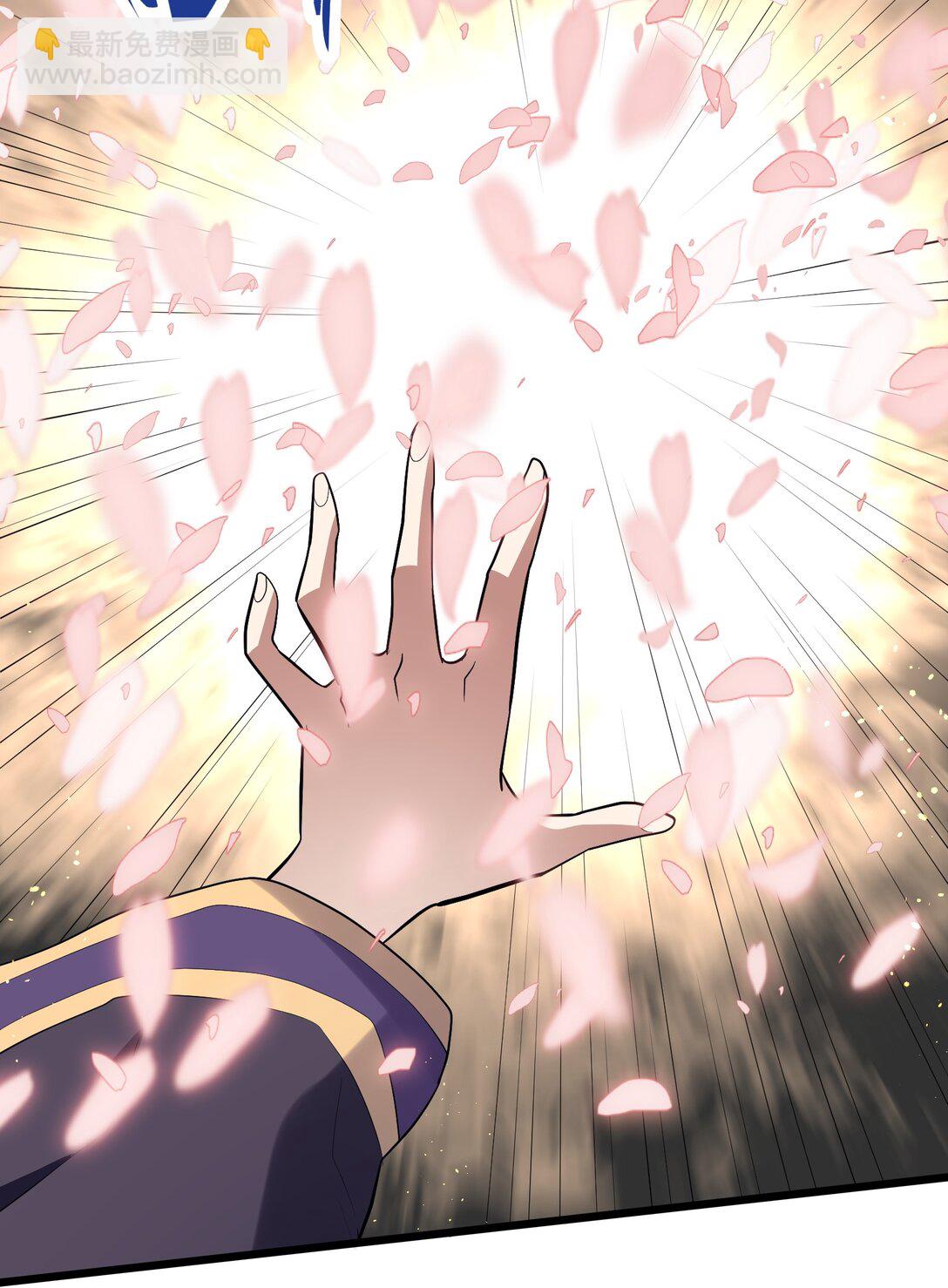 79 最完美的缺月体(1/2)-第79话