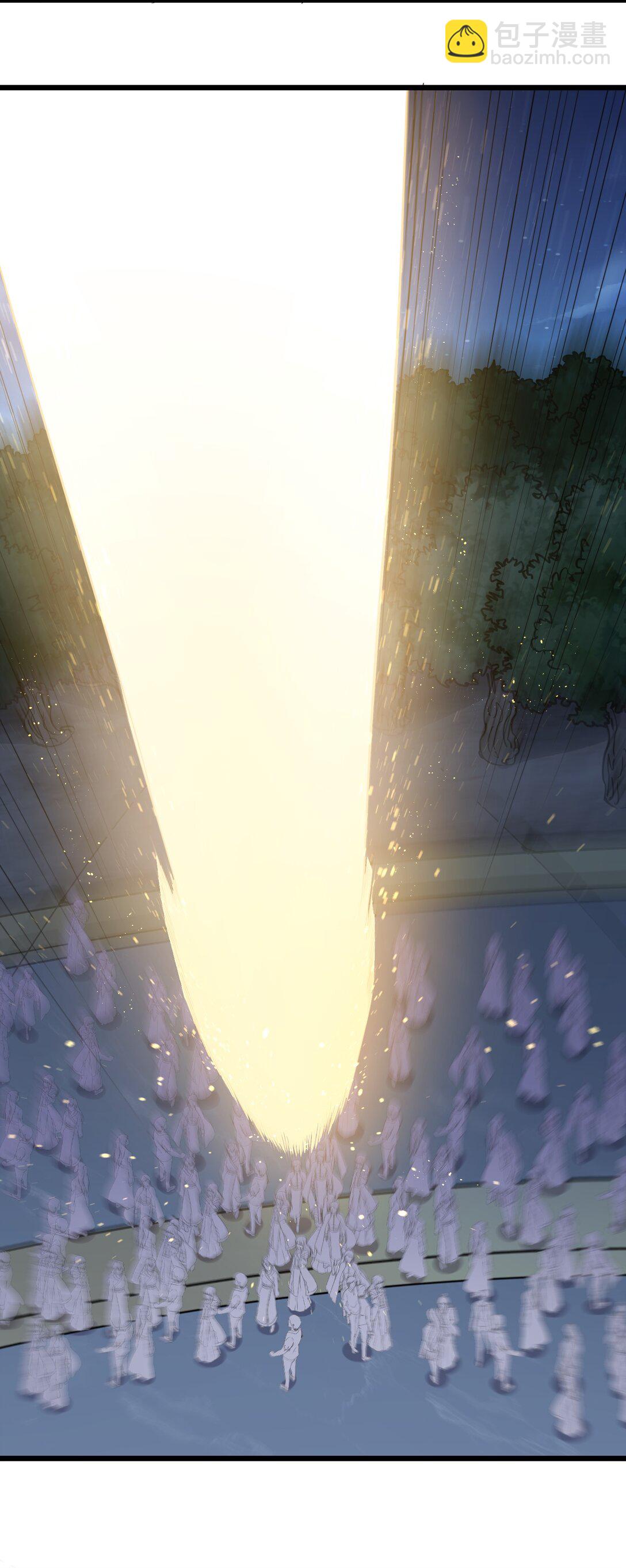 79 最完美的缺月体(1/2)-第79话