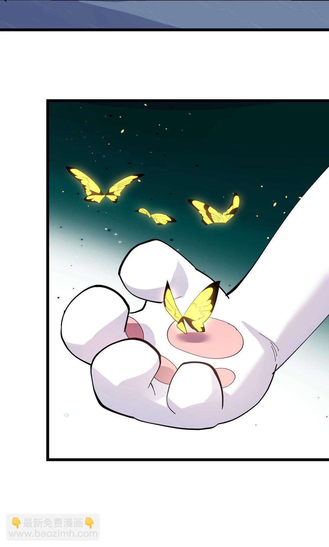 79 最完美的缺月体(1/2)-第79话