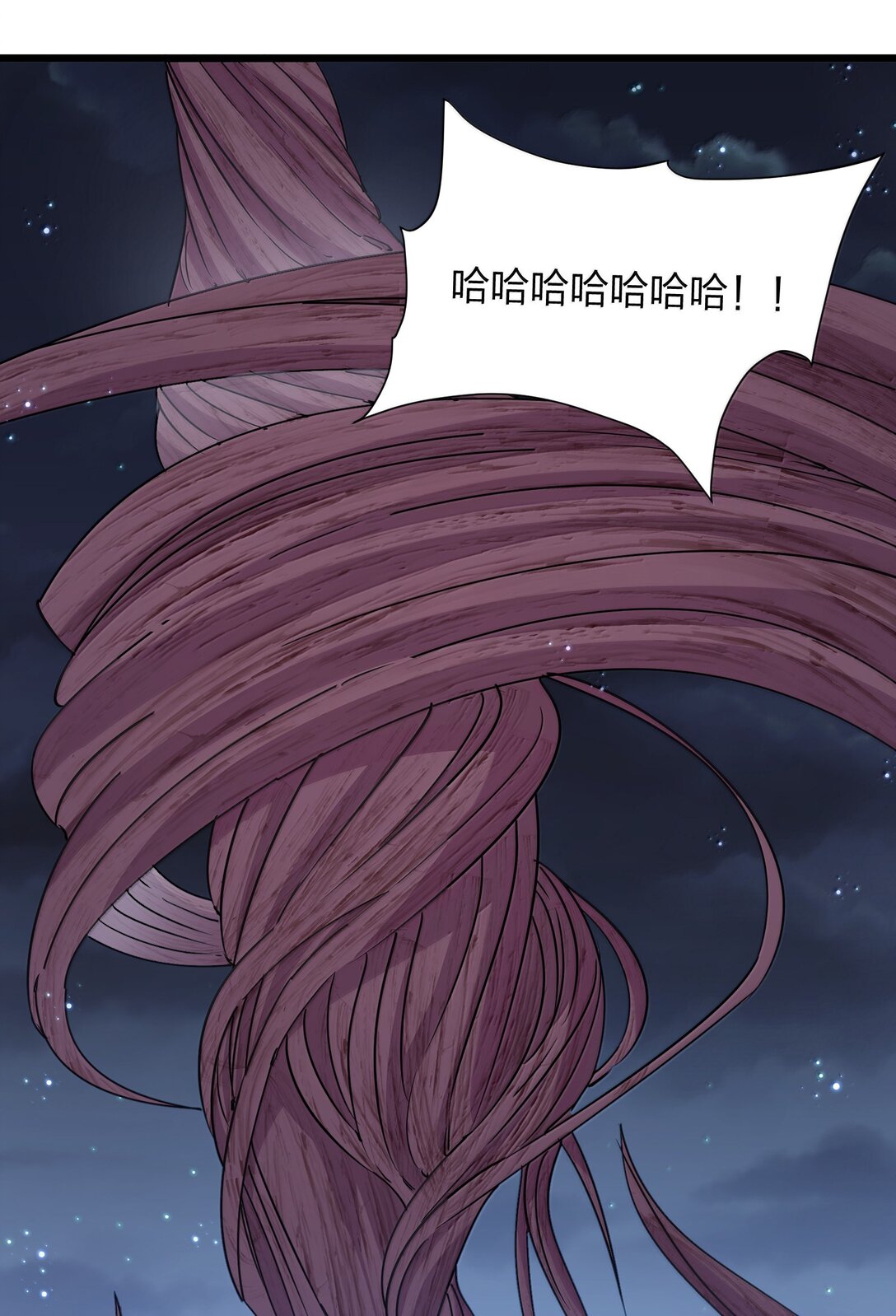 82 对战拂袖白玉卿！(1/2)-第83话