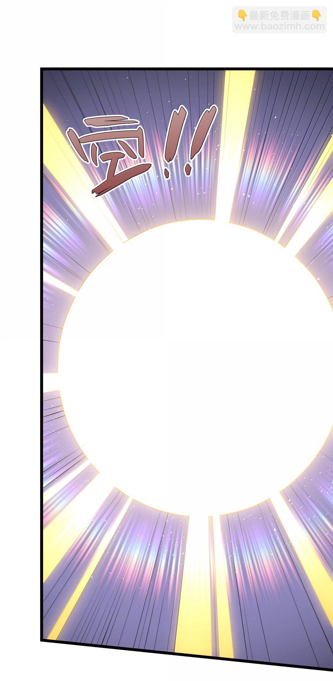 82 对战拂袖白玉卿！(1/2)-第83话