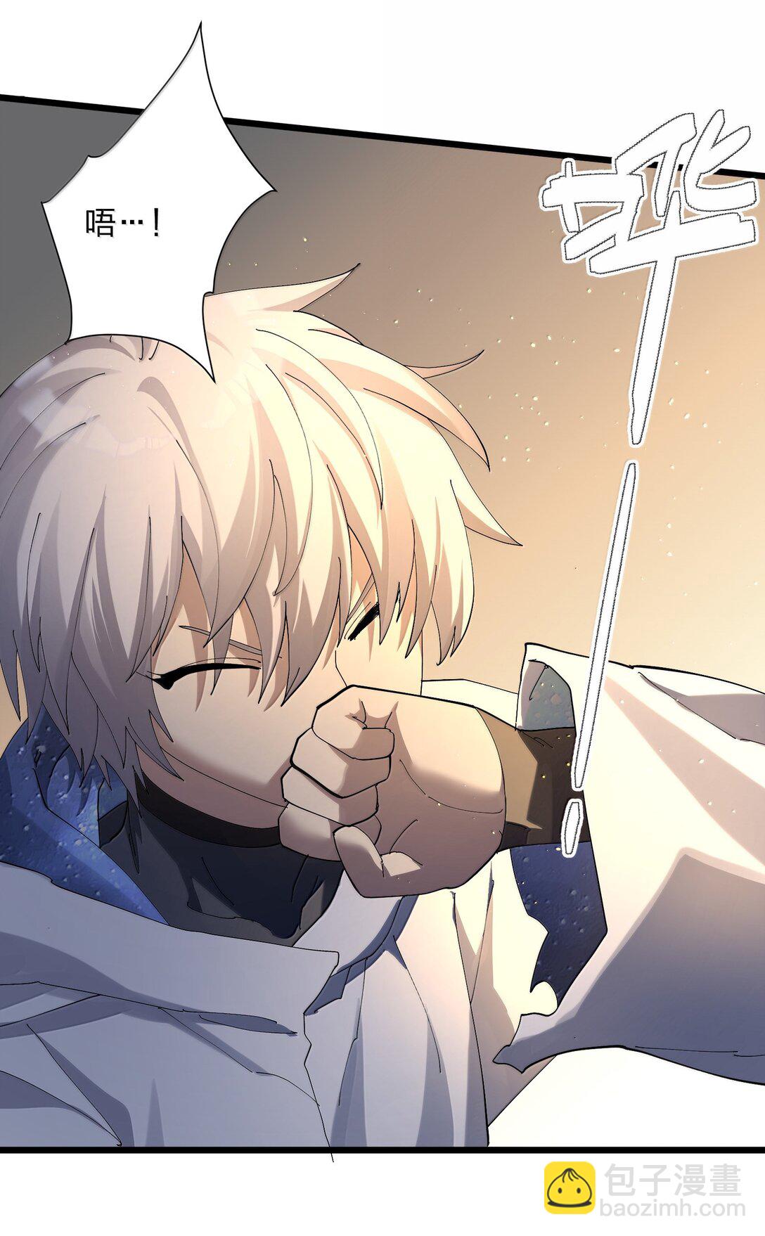 82 对战拂袖白玉卿！(1/2)-第83话