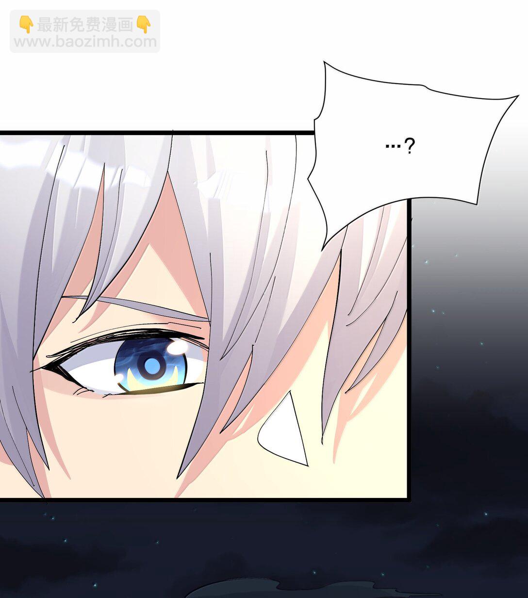 82 对战拂袖白玉卿！(1/2)-第83话