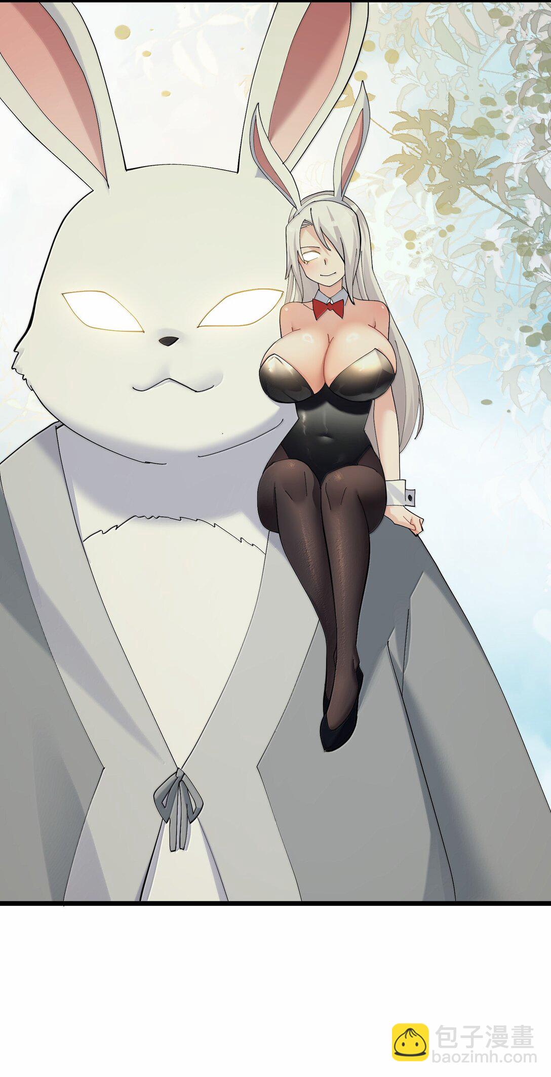 82 对战拂袖白玉卿！(1/2)-第83话