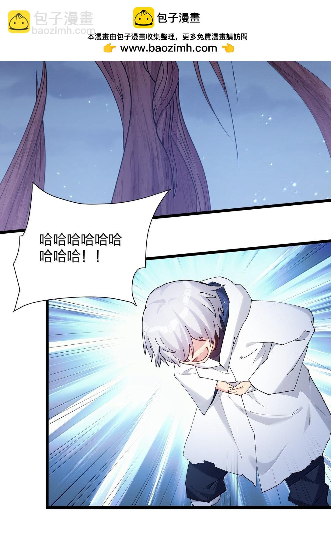 82 对战拂袖白玉卿！(1/2)-第83话