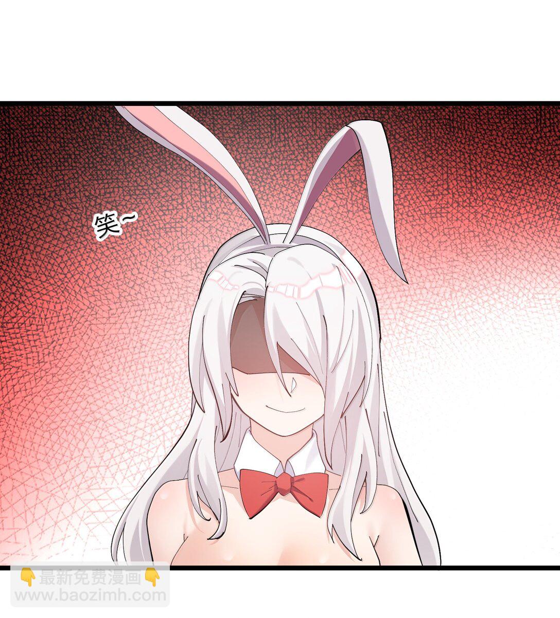 82 对战拂袖白玉卿！(1/2)-第83话