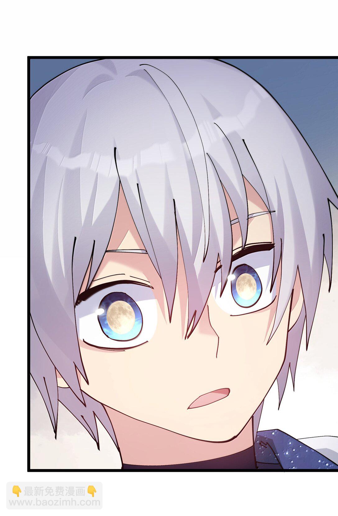 82 对战拂袖白玉卿！(1/2)-第83话