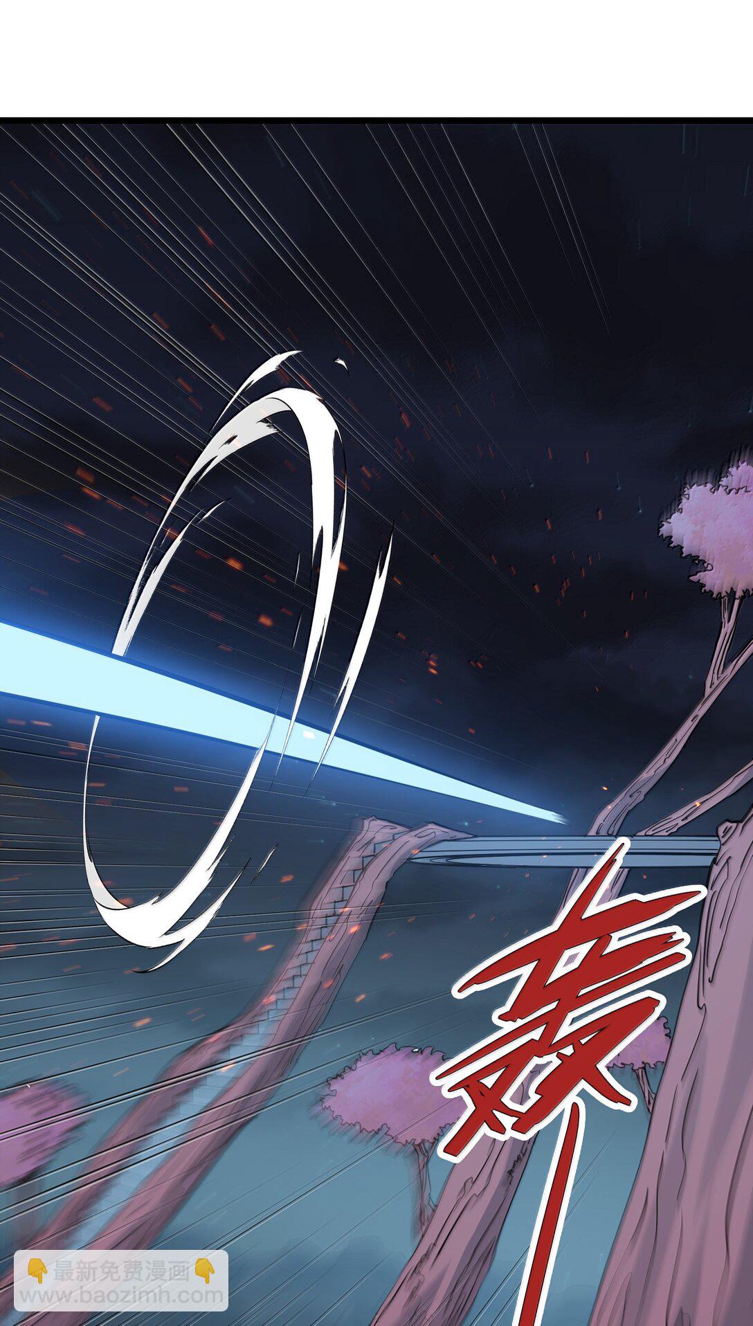 82 对战拂袖白玉卿！(1/2)-第83话